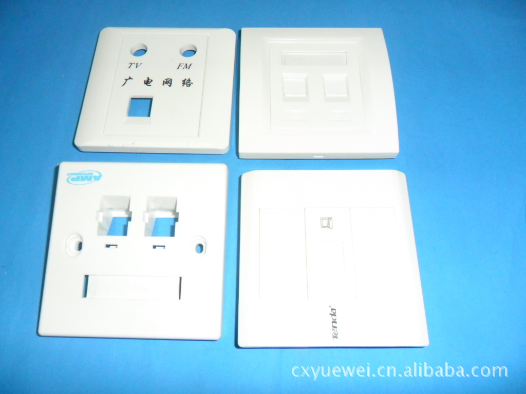 网络信息面板 数字化时代的信息中枢