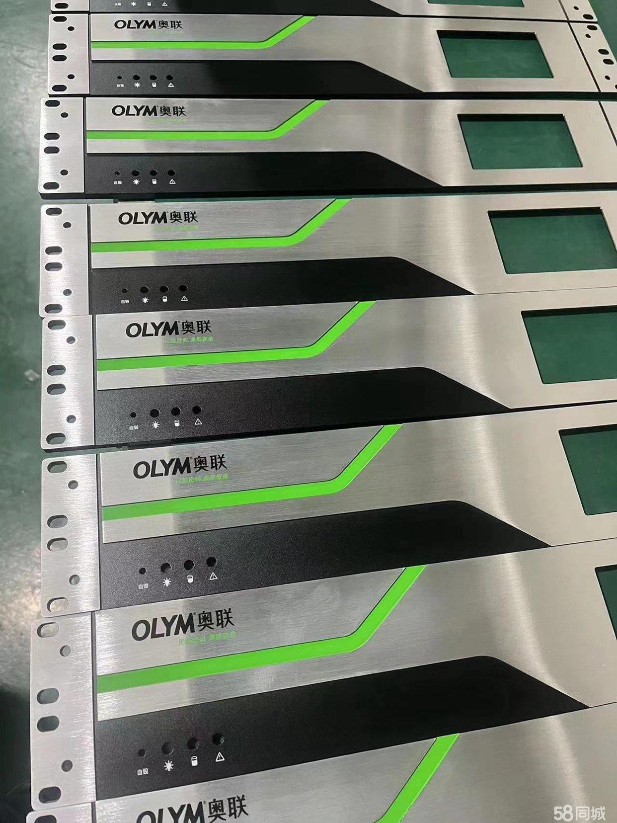 信息面板 数据时代的交互与洞察中心